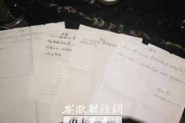 监利专业讨债公司有哪些核心服务？