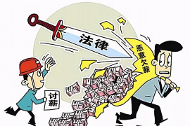 监利对付老赖：刘小姐被老赖拖欠货款