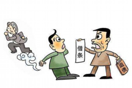 监利专业要账公司如何查找老赖？