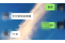 监利为什么选择专业追讨公司来处理您的债务纠纷？