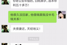 监利如何避免债务纠纷？专业追讨公司教您应对之策